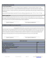 Reciprocal Real Estate Salesperson Application - Rhode Island, Page 3