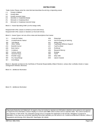 CBP Form 1300 Vessel Entrance or Clearance Statement, Page 2