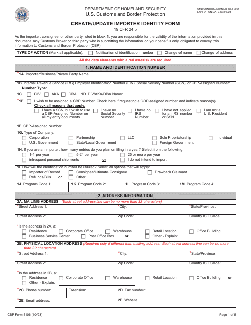 CBP Form 5106 Create/Update Importer Identity Form