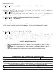 Form BOE-264-AH College Exemption Claim - County of Santa Cruz, California, Page 2