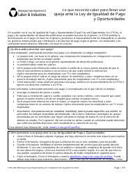 Formulario F700-200-999 Queja Ante La Ley De Igualdad De Pago Y Oportunidades - Washington (Spanish)