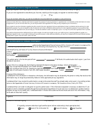 Form DSS-EA-240 Application for Resource Assessment, Long-Term Care, or Other Related Medical Assistance - South Dakota, Page 16