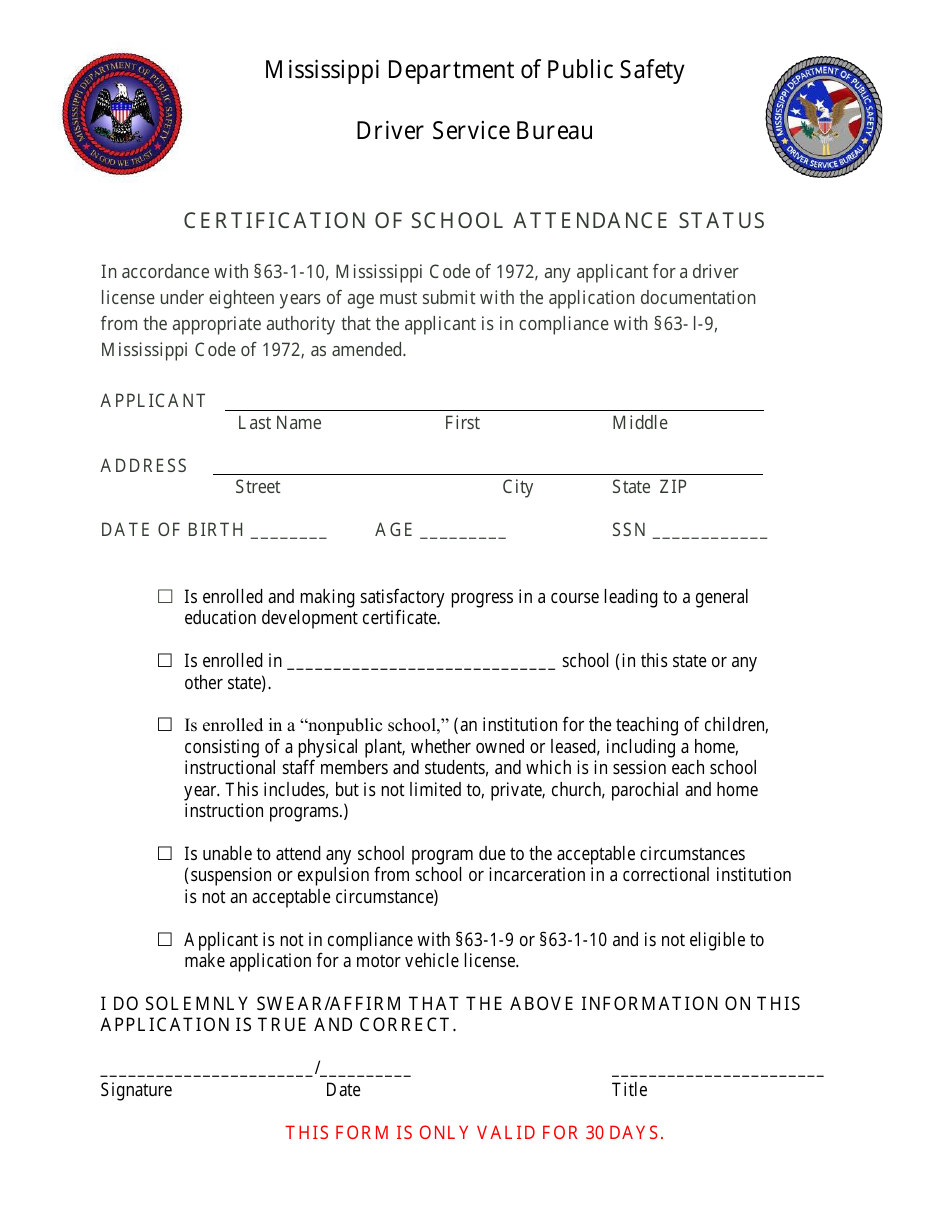 Certification of School Attendance Status - Mississippi, Page 1