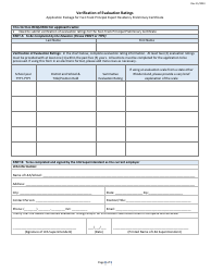Fast Track Principal Expert Residency Preliminary Certificate Application Form - Rhode Island, Page 8