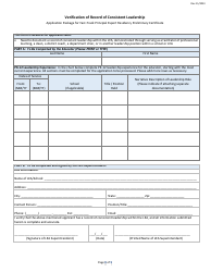 Fast Track Principal Expert Residency Preliminary Certificate Application Form - Rhode Island, Page 9