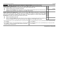 IRS Formulario 1040 (SP) Anexo SE Impuesto Sobre El Trabajo Por Cuenta Propia (Spanish), Page 2