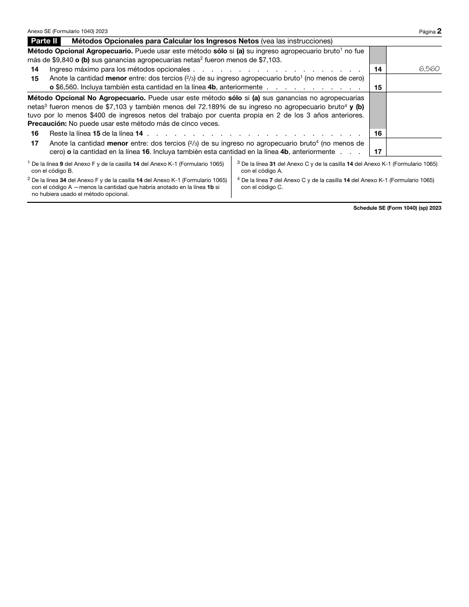 Irs Formulario 1040 Sp Anexo Se 2023 Fill Out Sign Online And Download Fillable Pdf