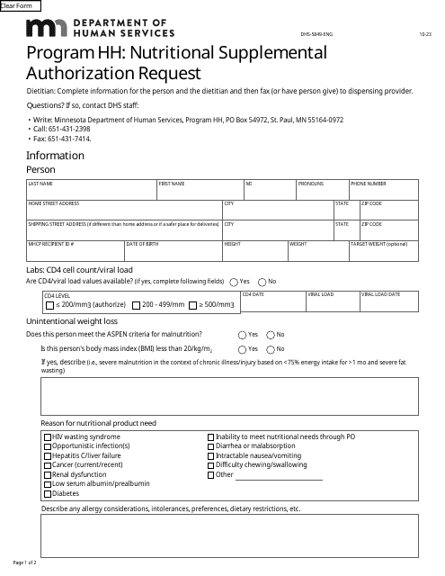 Form DHS-5849-ENG  Printable Pdf