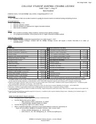Document preview: College Student Hunting/Fishing License - Non-resident - Age 17-23 - Alabama, 2024