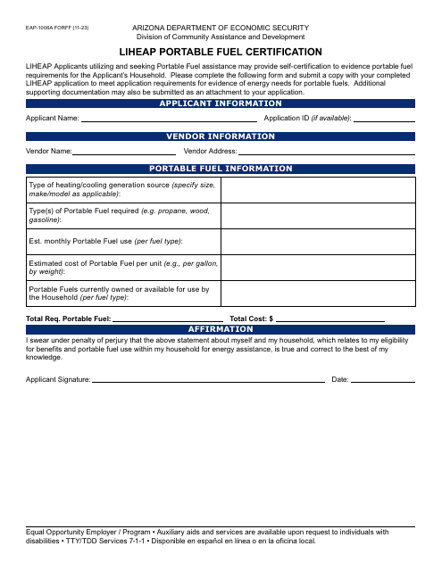 Form EAP-1006A Liheap Portable Fuel Certification - Arizona