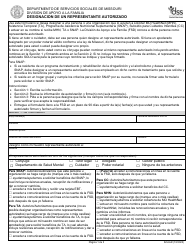 Formulario IM-6AR Designacion De Un Representante Autorizado - Missouri (Spanish)