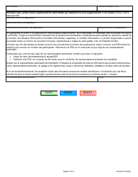 Formulario IM-6AR Designacion De Un Representante Autorizado - Missouri (Spanish), Page 3