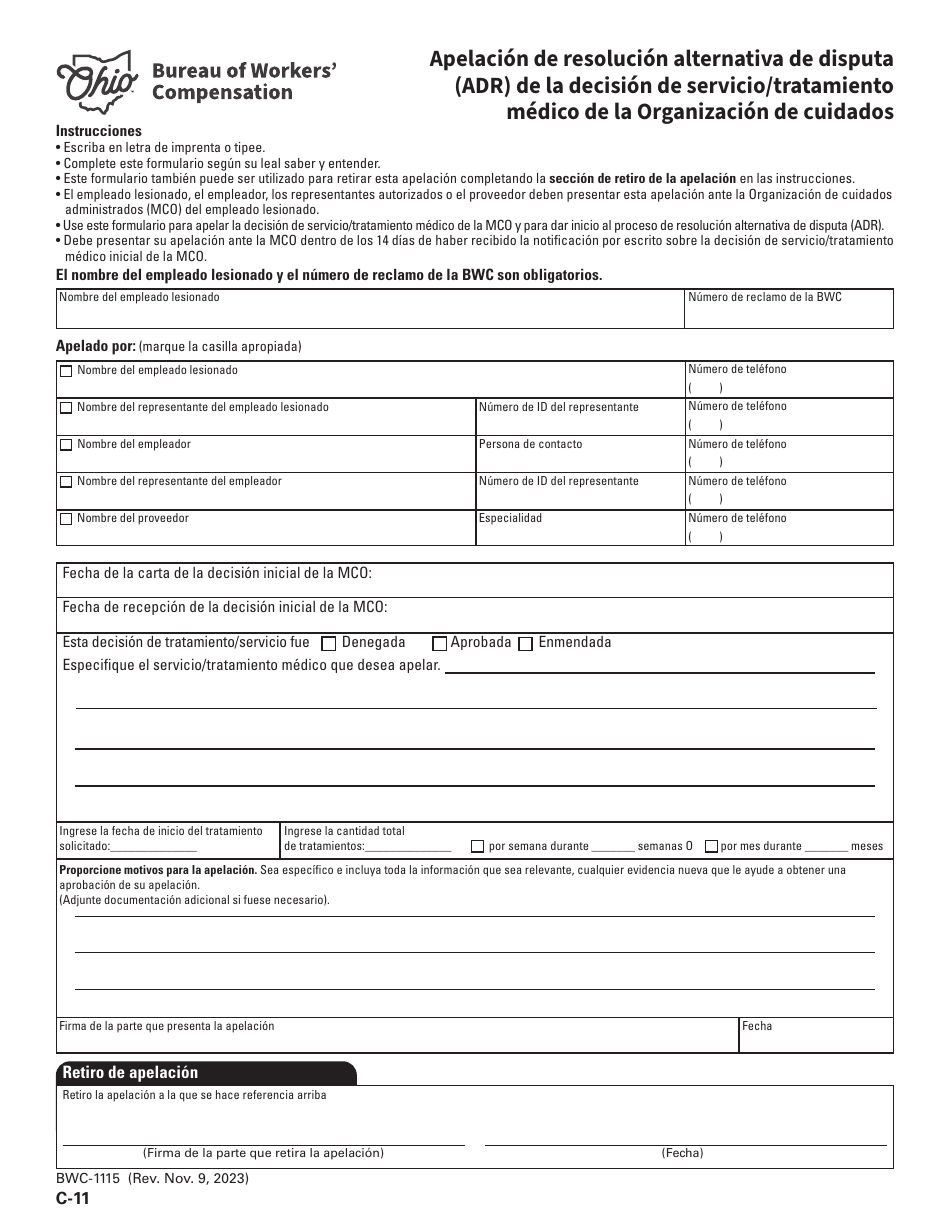 Formulario C-11 (BWC-1115) Apelacion De Resolucion Alternativa De Disputa (Adr) De La Decision De Servicio / Tratamiento Medico De La Organizacion De Cuidados - Ohio (Spanish), Page 1
