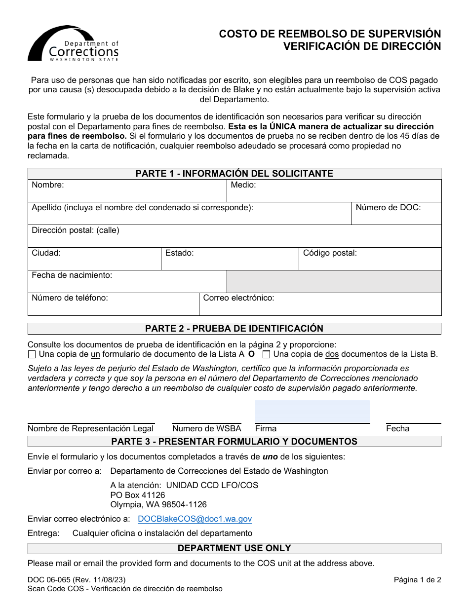 Formulario DOC06-065S Costo De Reembolso De Supervision Verificacion De Direccion - Washington (Spanish), Page 1