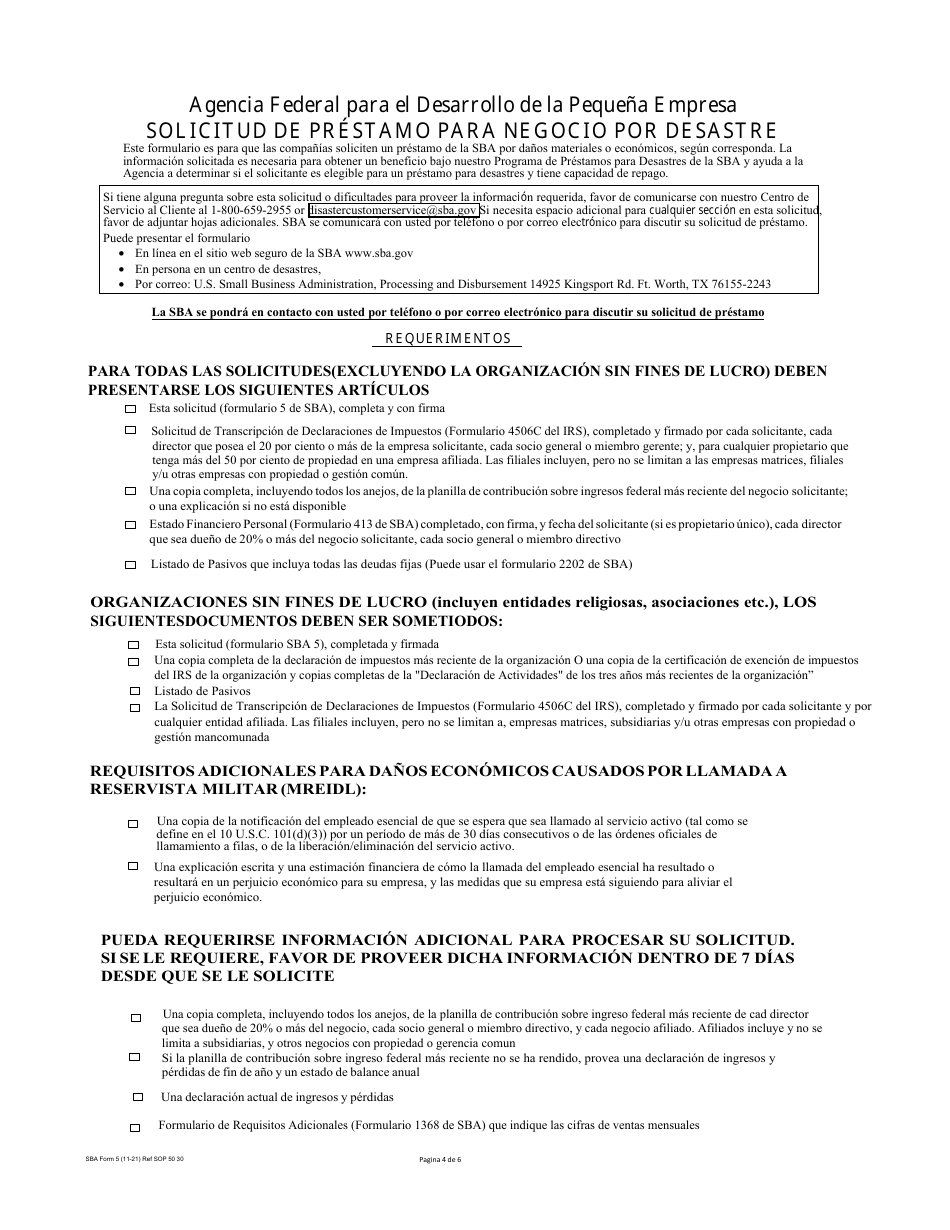 SBA Formulario 5 Solicitud De Prestamo Para Negocio Por Desastre (Spanish), Page 4