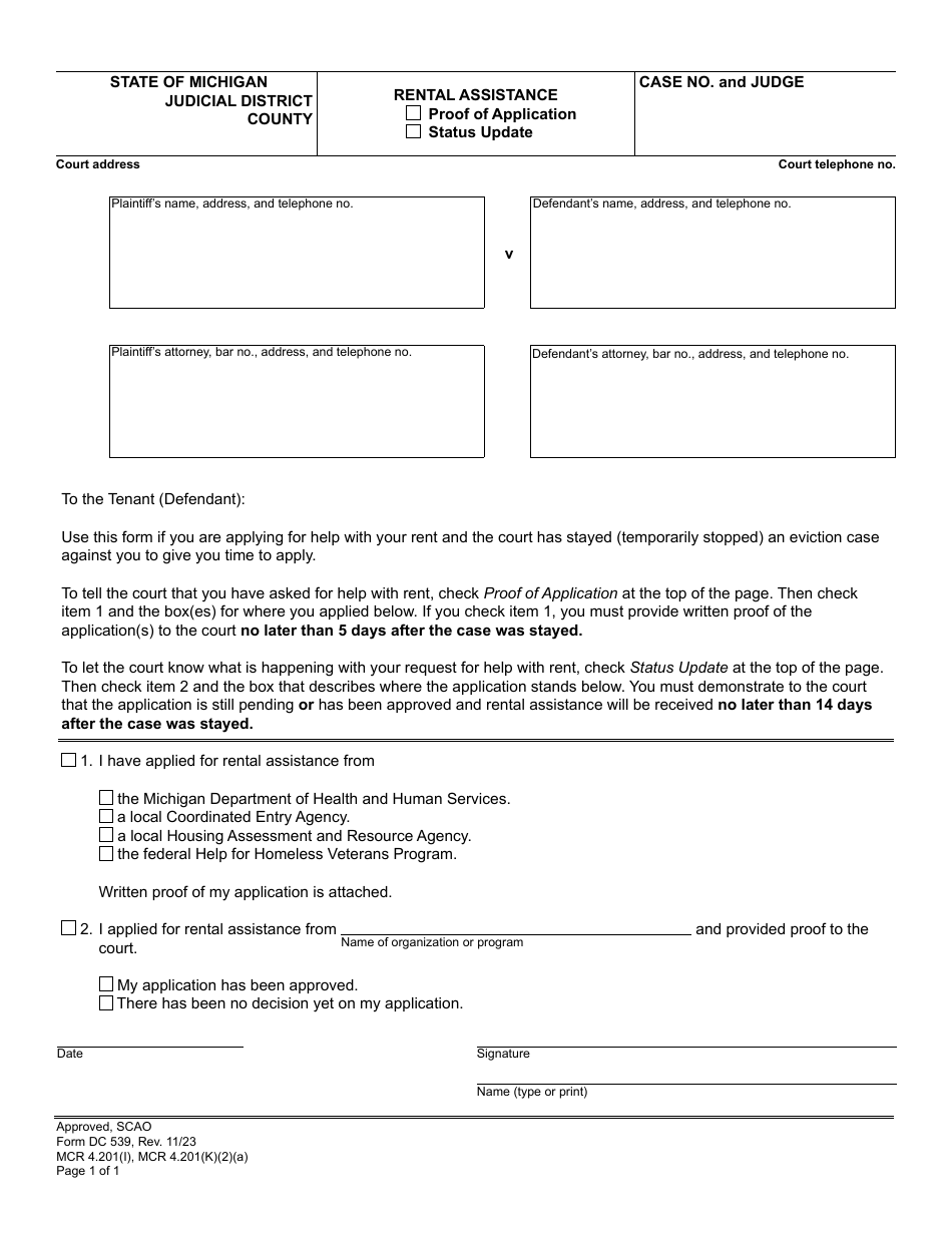 Form DC539 Rental Assistance Proof of Application / Status Update - Michigan, Page 1