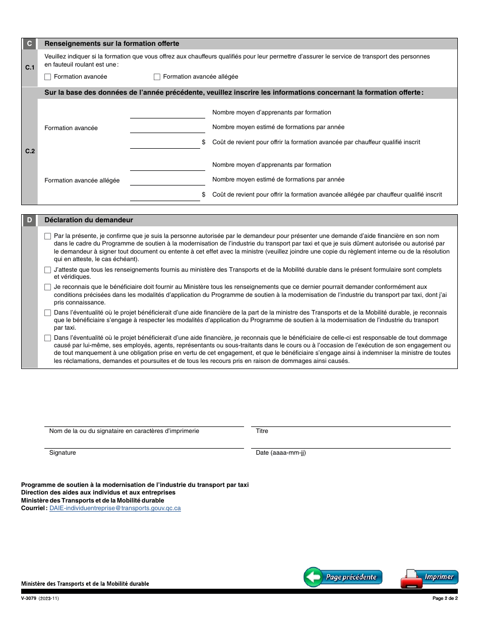 Forme V-3079 Volet 5 Demande Initiale Daide Financiere Pour La Formation - Chauffeurs De Taxi Adaptes - Programme De Soutien a La Modernisation De Lindustrie Du Transport Par Taxi - Quebec, Canada (French), Page 2