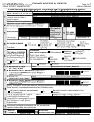 Instructions for Form SS-5 Application for a Social Security Card (Amharic), Page 6