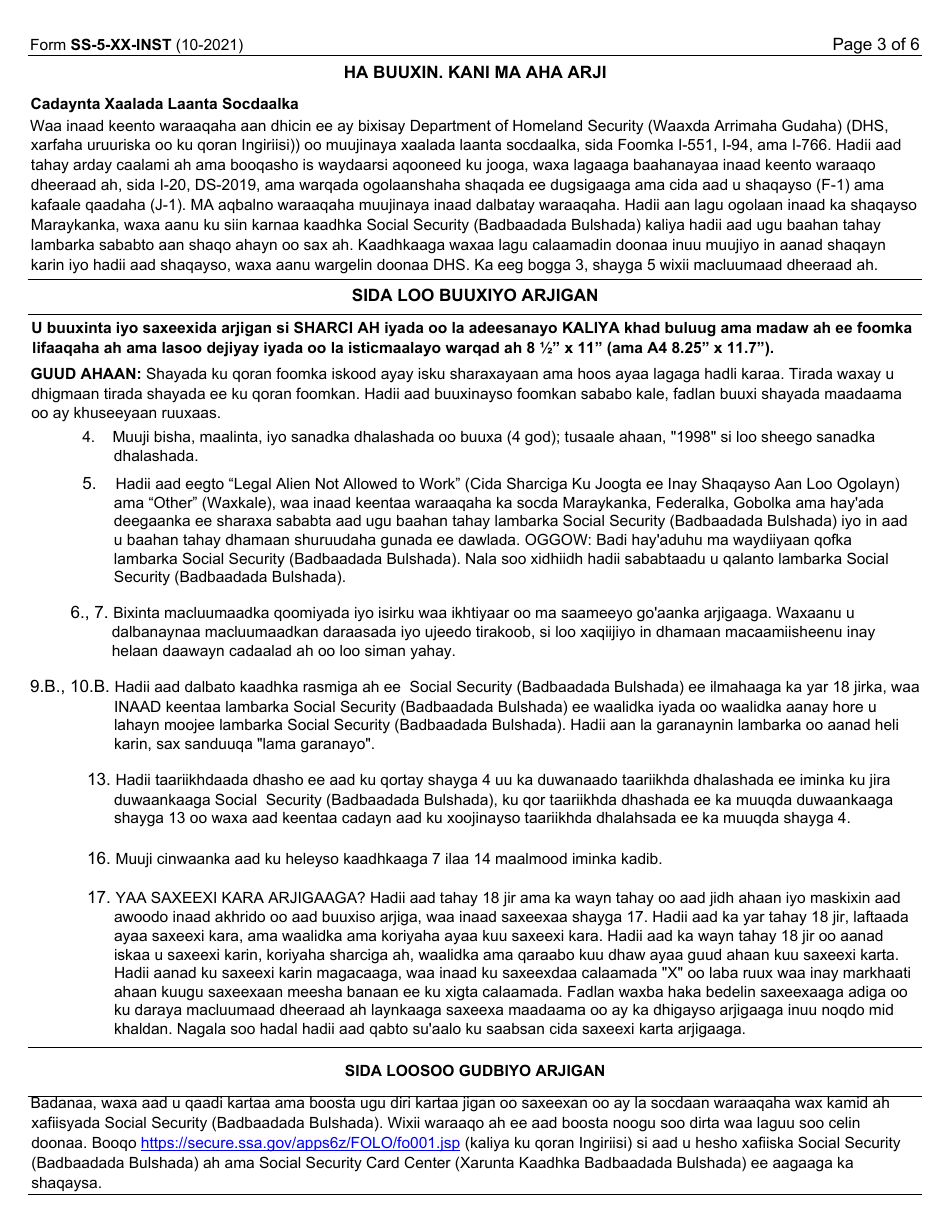 Instructions for Form SS-5 Application for a Social Security Card (Somali), Page 3