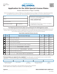 Form 708-E Application for Special License Plates - Oklahoma