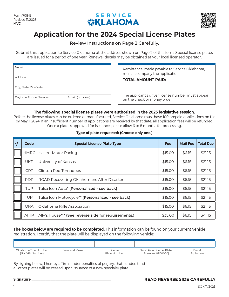 Form 708-E Application for Special License Plates - Oklahoma, Page 1