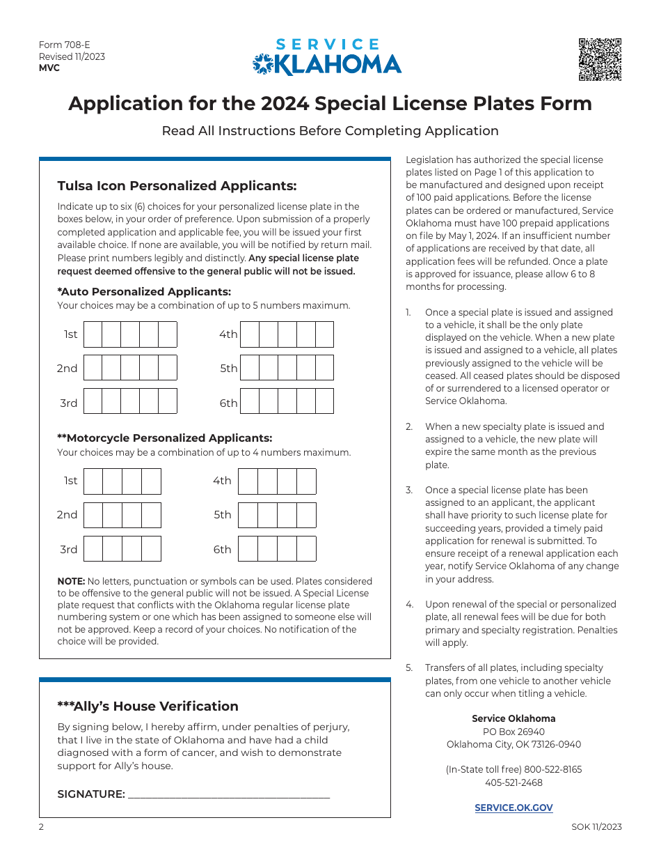 Form 708-E Application for Special License Plates - Oklahoma, Page 2