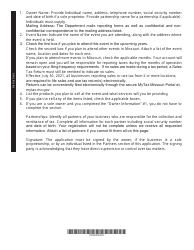 Form 2643S Missouri Special Events Application - Missouri, Page 3