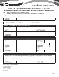 Form NWT9377 Permit Application to Supply Electric Energy/Conceal Rough Wiring - Northwest Territories, Canada (English/French)