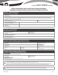 Form NWT9392 Installation Permit Application for Elevating Equipment - Northwest Territories, Canada (English/French)