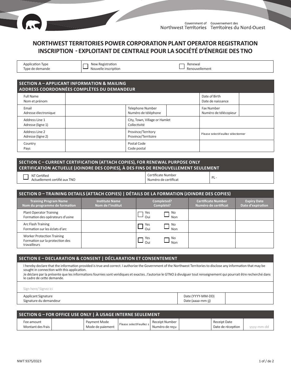 Form NWT9375 Northwest Territories Power Corporation Plant Operator Registration - Northwest Territories, Canada (English / French), Page 1