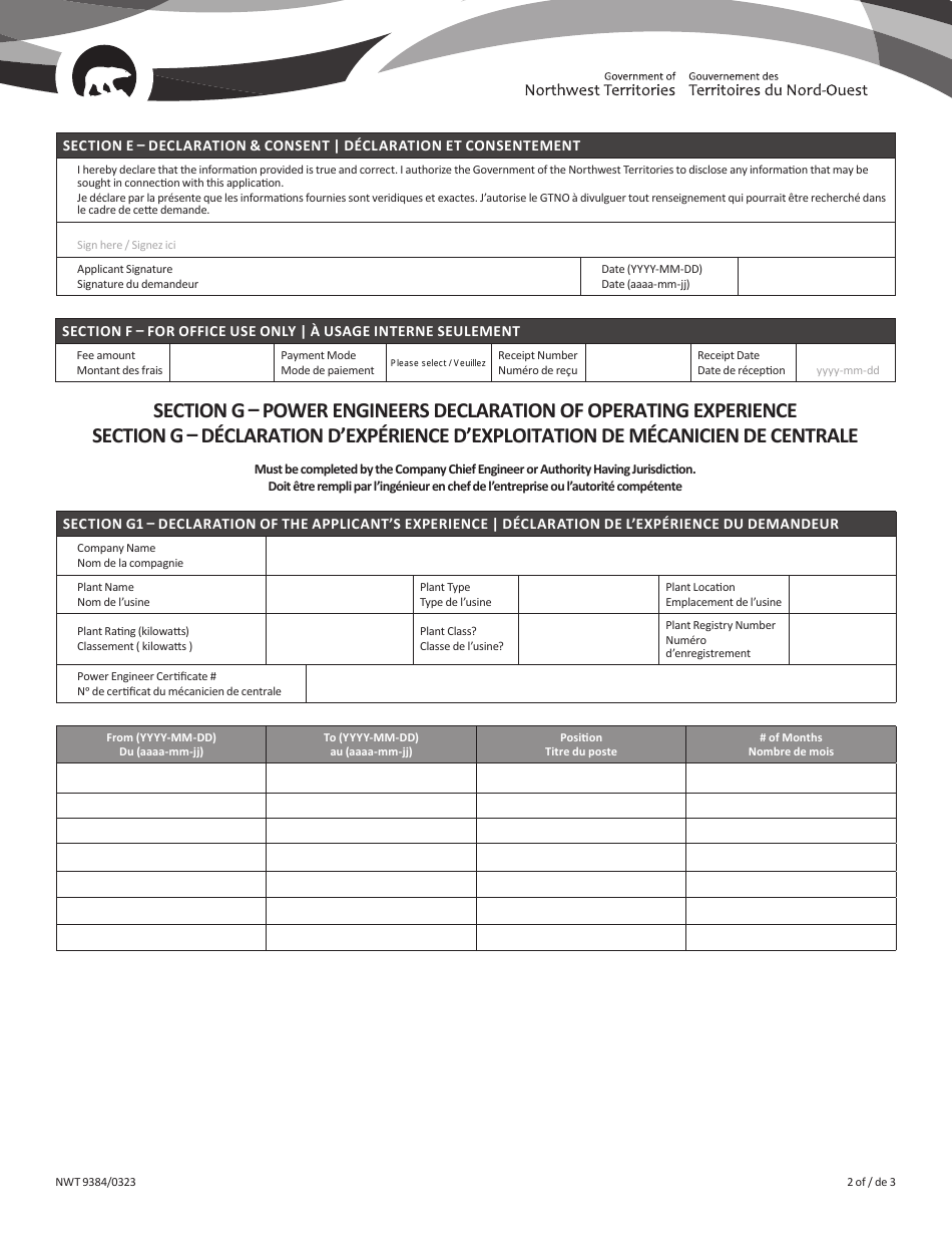 Form NWT9384 Application for Power Engineer Examination / Certification - Northwest Territories, Canada (English / French), Page 2