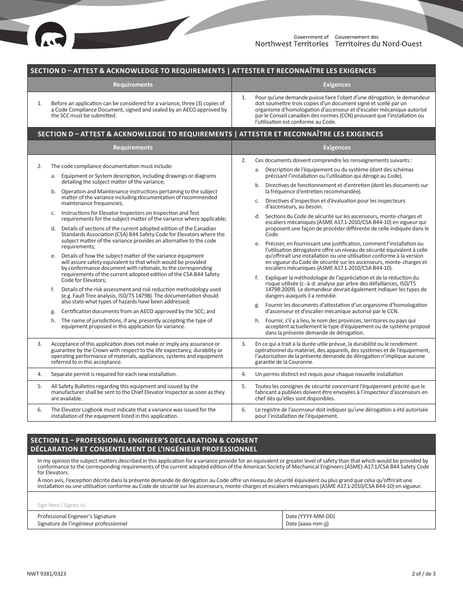 Form NWT9381 Application for Variance - Northwest Territories, Canada (English / French), Page 2