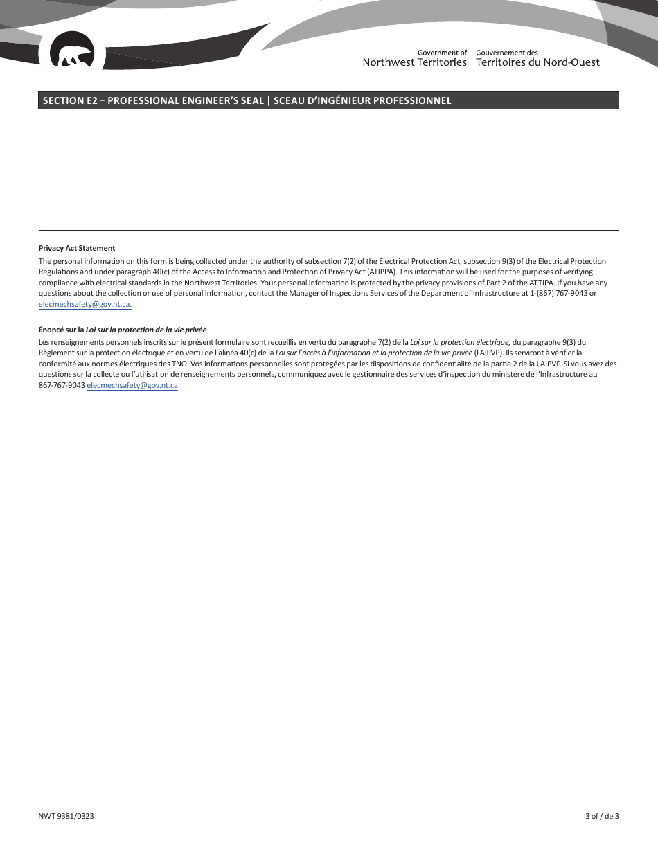 Form NWT9381 Application for Variance - Northwest Territories, Canada (English / French), Page 3