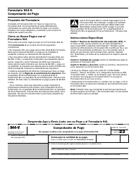 IRS Formulario 944 (SP) Declaracion Del Impuesto Federal Anual Del Empleador (Spanish), Page 5