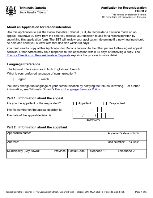 Form 2 Application for Reconsideration - Ontario, Canada