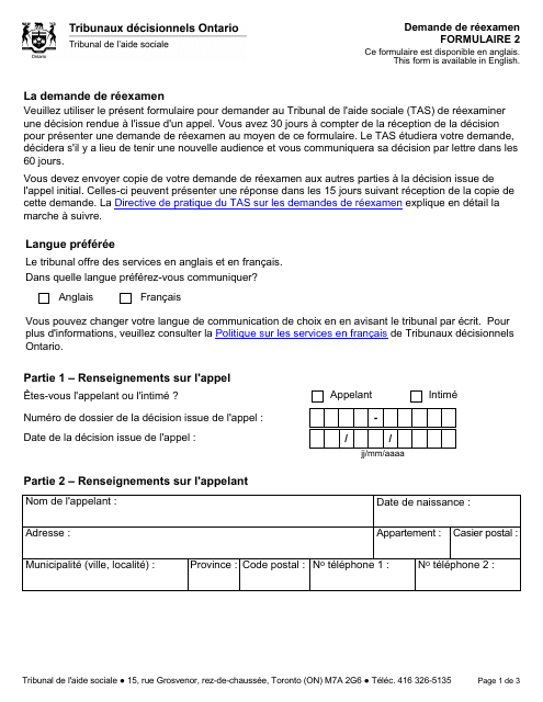 Forme 2 Demande De Reexamen - Ontario, Canada (French)