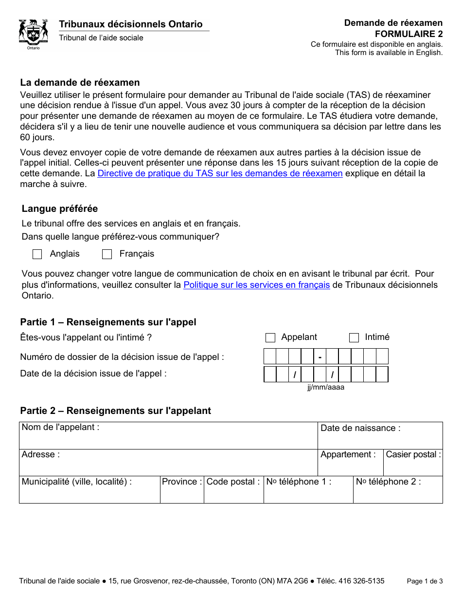 Forme 2 Demande De Reexamen - Ontario, Canada (French), Page 1