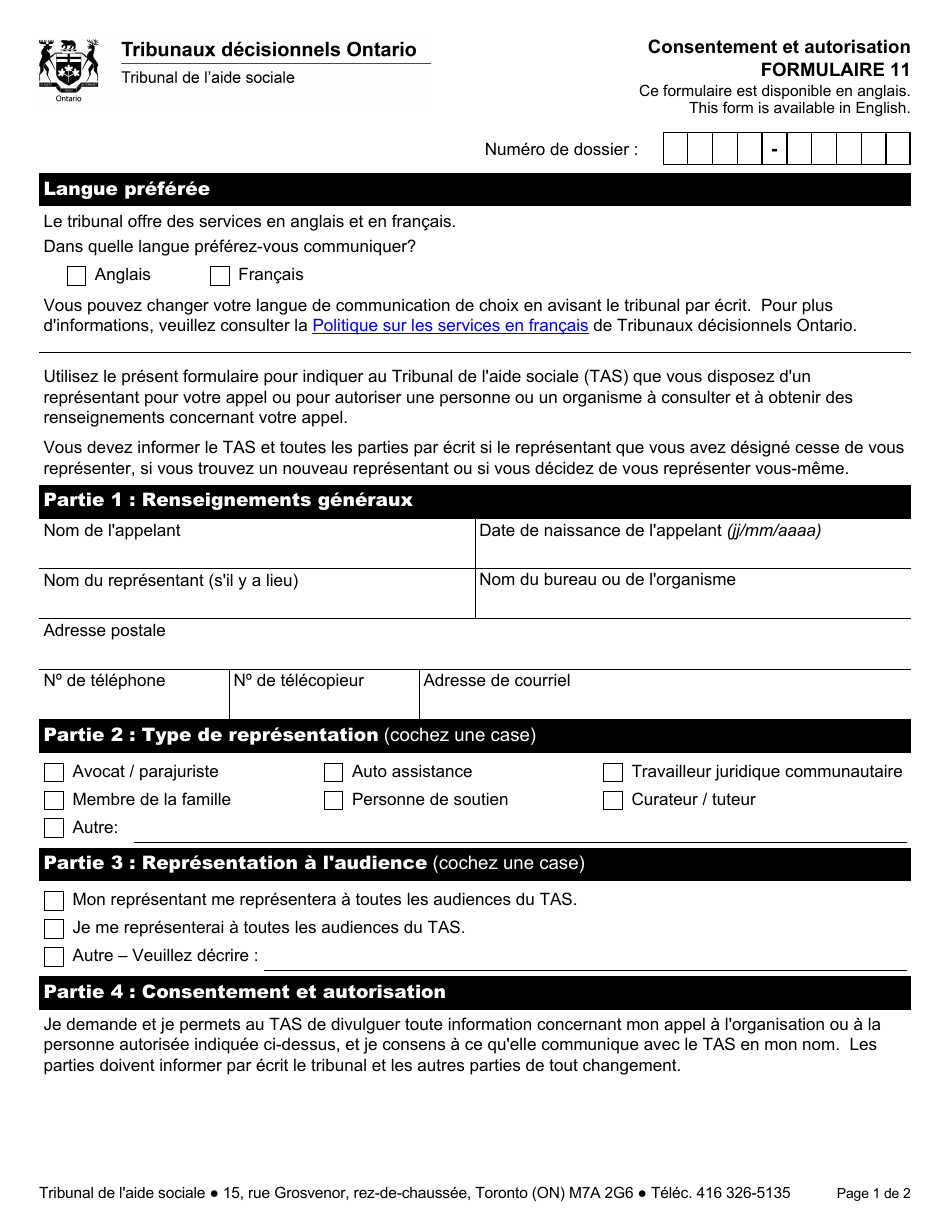 Forme 11 Consentement Et Autorisation - Ontario, Canada (French), Page 1