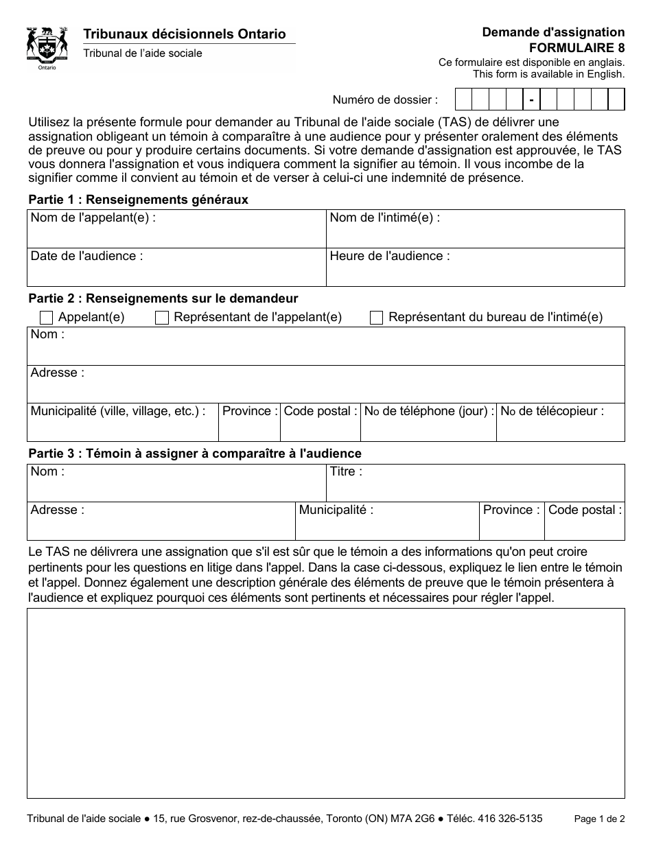 Forme 8 Demande Dassignation - Ontario, Canada (French), Page 1