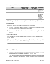 Form Supreme-24 Application for Nonprofit Entity License Article II, Rule 11 - Rhode Island, Page 2