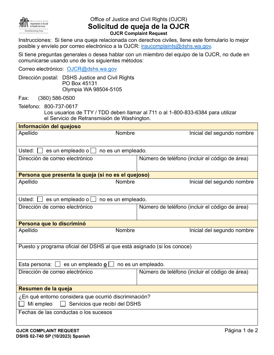 DSHS Formulario 02-740 Solicitud De Queja De La Ojcr - Washington (Spanish), Page 1