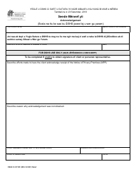 DSHS Form 03-387 Dshs Notice of Privacy Practices for Client Medical Information - Washington (Wolof), Page 3