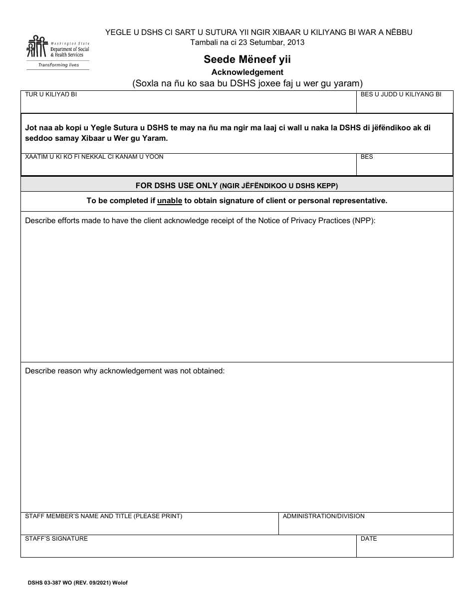 DSHS Form 03-387 Dshs Notice of Privacy Practices for Client Medical Information - Washington (Wolof), Page 3