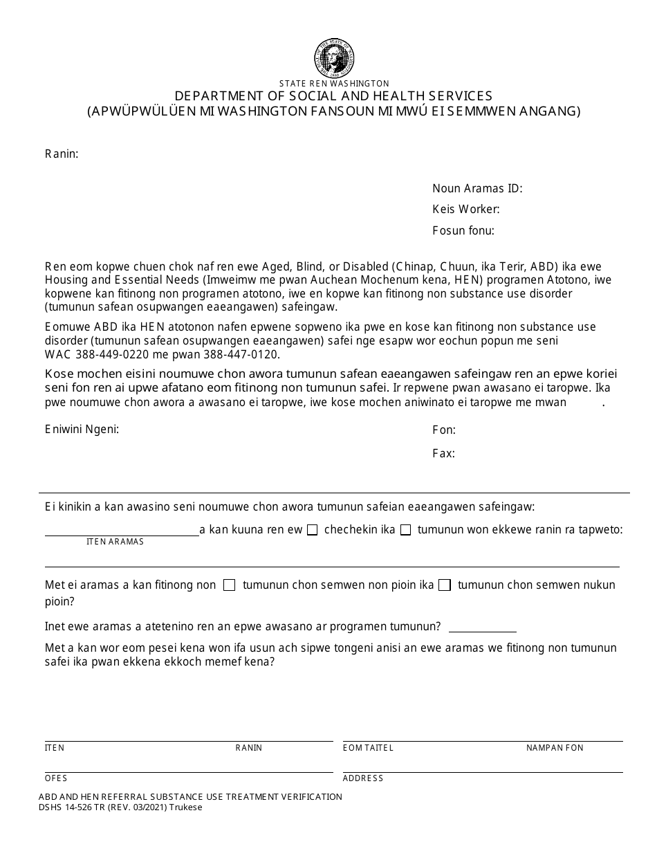 DSHS Form 14-526 Abd and Hen Referral Substance Use Treatment Verification - Washington (Trukese), Page 1