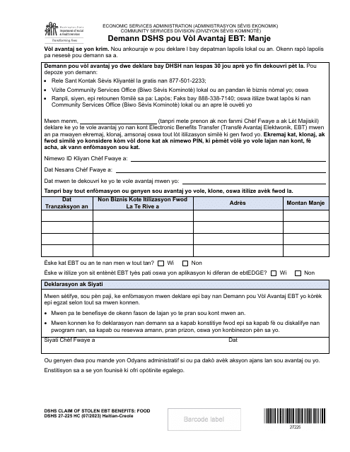 DSHS Form 27-225  Printable Pdf