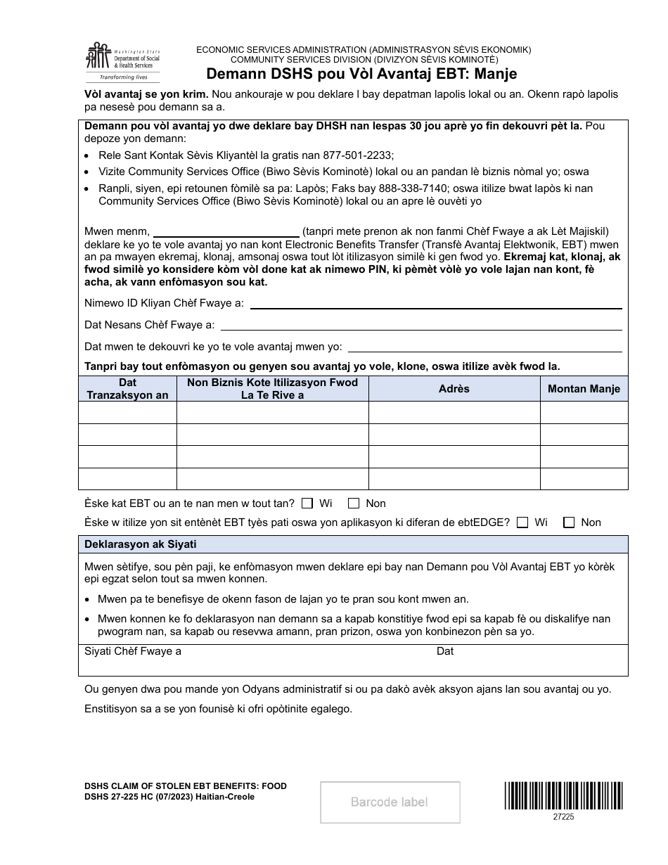 DSHS Form 27-225 - Fill Out, Sign Online and Download Printable PDF ...