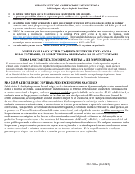 Formulario 302.100A Solicitud Para El Privilegio De Las Visitas - Minnesota (Spanish)