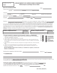 Formulario 302.100A Solicitud Para El Privilegio De Las Visitas - Minnesota (Spanish), Page 3