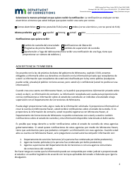 Formulario De Solucitud De Notificaciones Para Minnesota Haven - Minnesota (Spanish), Page 2