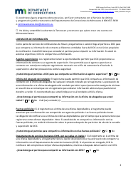 Formulario De Solucitud De Notificaciones Para Minnesota Haven - Minnesota (Spanish), Page 3